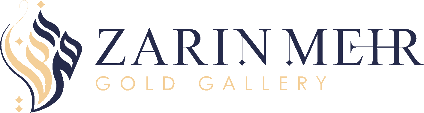 گالری زرین مهر